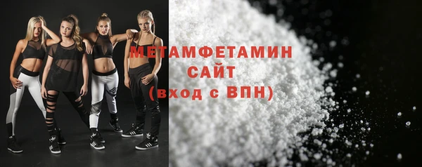 MDMA Вязники