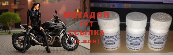 MDMA Вязники