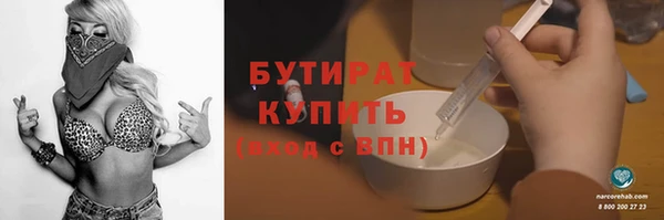 MDMA Вязники