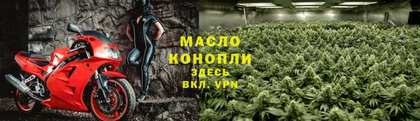 MDMA Вязники