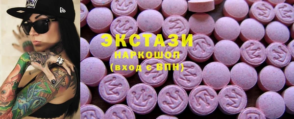 MDMA Вязники